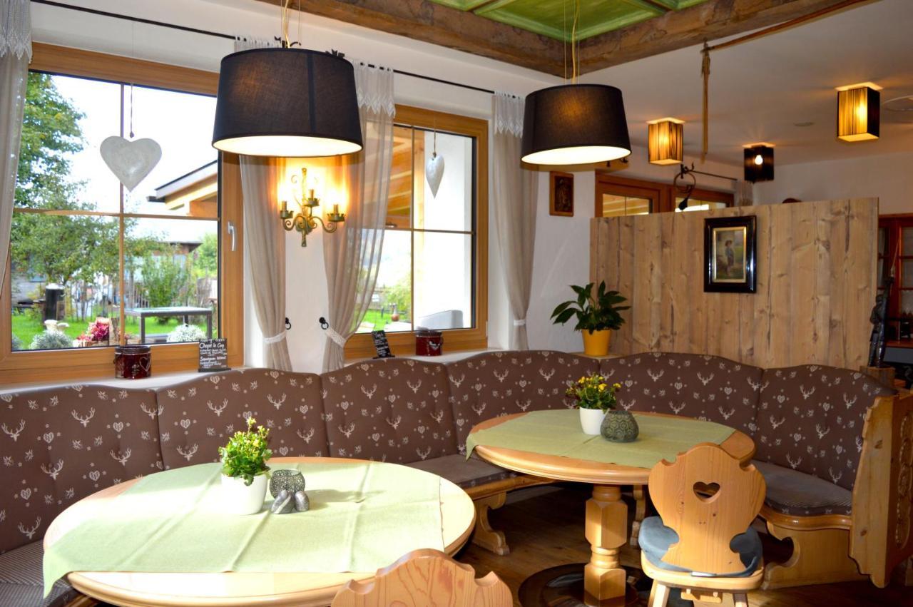 Hotel Zum Urviech -Erwachsenenhotel- (Adults Only) Ehrwald Zewnętrze zdjęcie