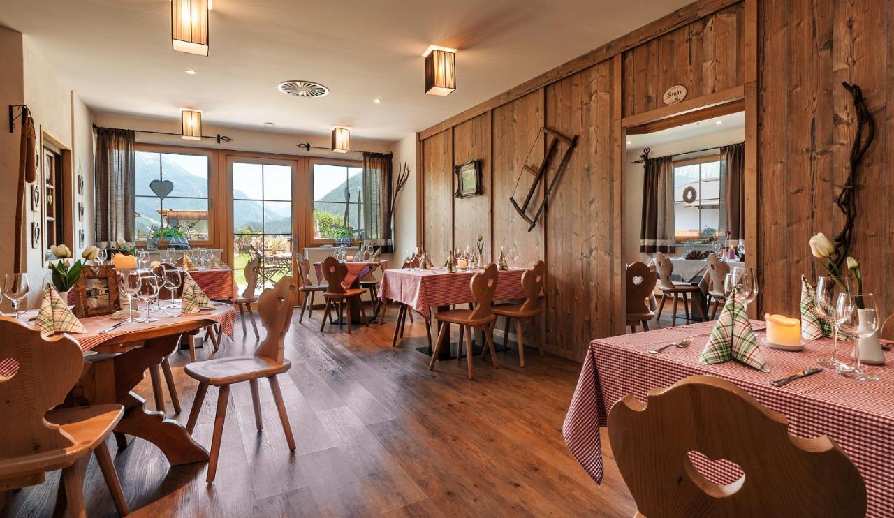 Hotel Zum Urviech -Erwachsenenhotel- (Adults Only) Ehrwald Zewnętrze zdjęcie